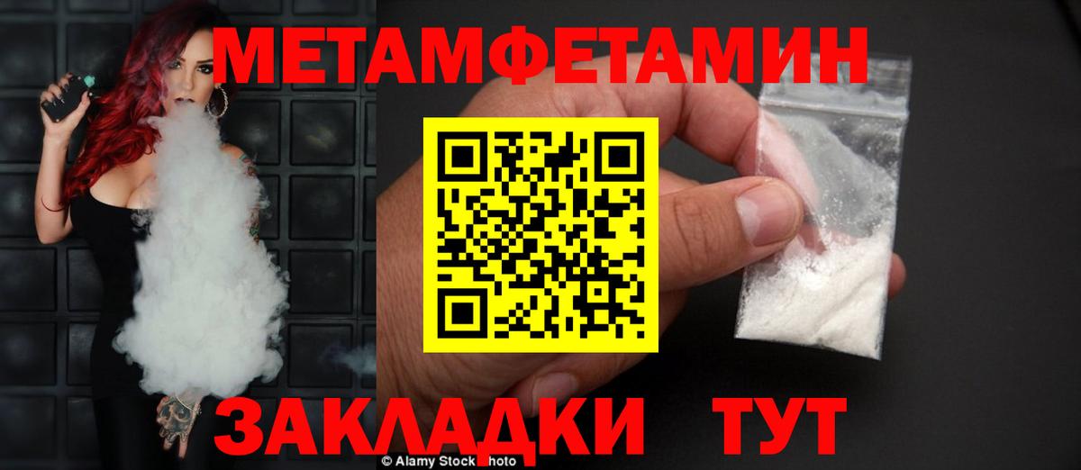 Луга  Amphetamine  Вход с VPN  АМФЕТАМИН VHQ 