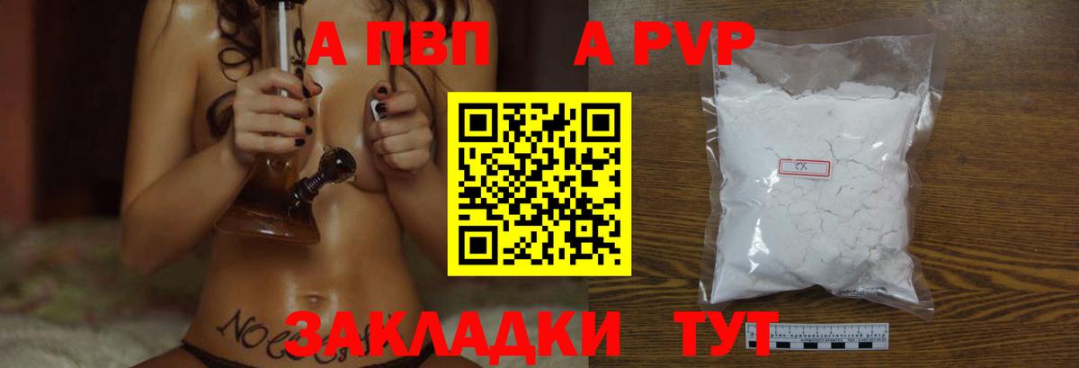 КОКАИН  Канабис  МДМА  Вход с VPN  ГАШ  Метадон  Луга  Кетамин  ГАШИШ  МЕФ кристаллы 