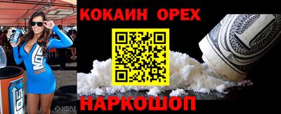 a pvp Бугуруслан