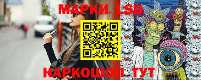 spice Будённовск