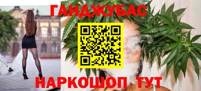 a pvp Бугуруслан