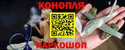 соль ск Бузулук