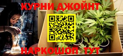 соль ск Бузулук