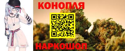 spice Будённовск