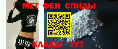 соль ск Бузулук
