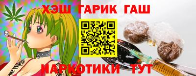 a pvp Бугуруслан