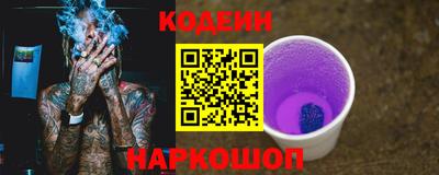 a pvp Бугуруслан